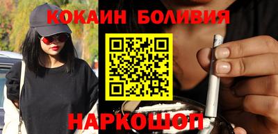 мефедрон мука Краснодар