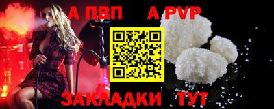 ПСИЛОЦИБИНОВЫЕ ГРИБЫ Краснокаменск