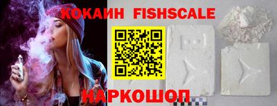 мефедрон мука Краснодар