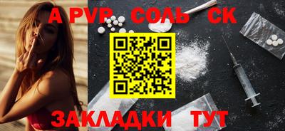 мефедрон мука Краснодар