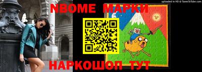 COCAINE Краснознаменск