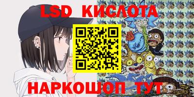 мефедрон мука Краснодар
