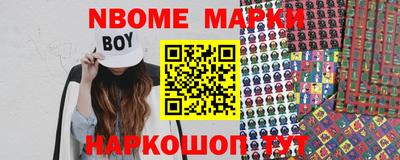 мефедрон мука Краснодар