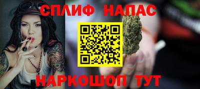 COCAINE Краснознаменск