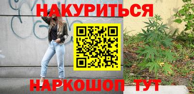 COCAINE Краснознаменск