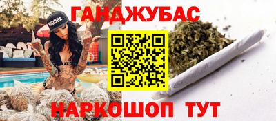COCAINE Краснознаменск