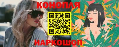 COCAINE Краснознаменск