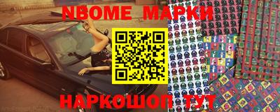 мефедрон мука Краснодар