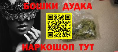 COCAINE Краснознаменск