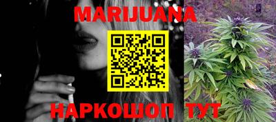 COCAINE Краснознаменск