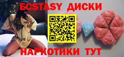 мефедрон мука Краснодар