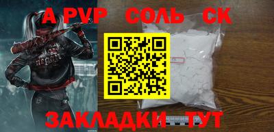 мефедрон мука Краснодар