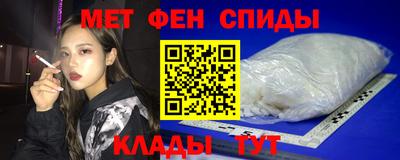 ПСИЛОЦИБИНОВЫЕ ГРИБЫ Краснокаменск