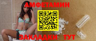 COCAINE Краснознаменск