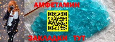 ПСИЛОЦИБИНОВЫЕ ГРИБЫ Краснокаменск