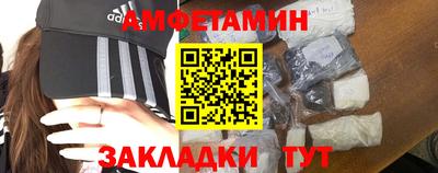 ПСИЛОЦИБИНОВЫЕ ГРИБЫ Краснокаменск