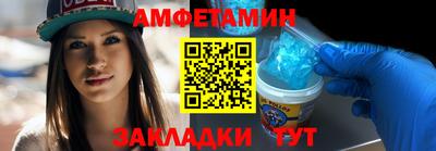мефедрон мука Краснодар