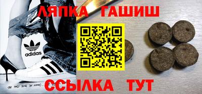 мефедрон мука Краснодар
