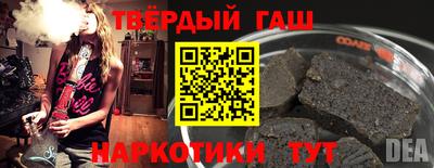 COCAINE Краснознаменск