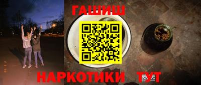 мефедрон мука Краснодар
