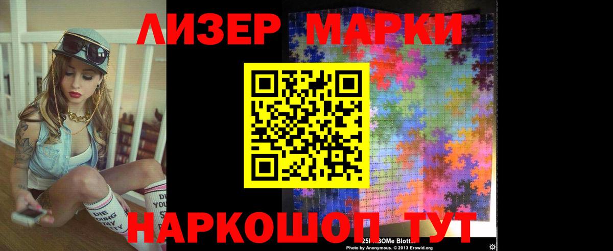 LSD-25 экстази  ЛСД экстази ecstasy  Вход с VPN  Когалым 