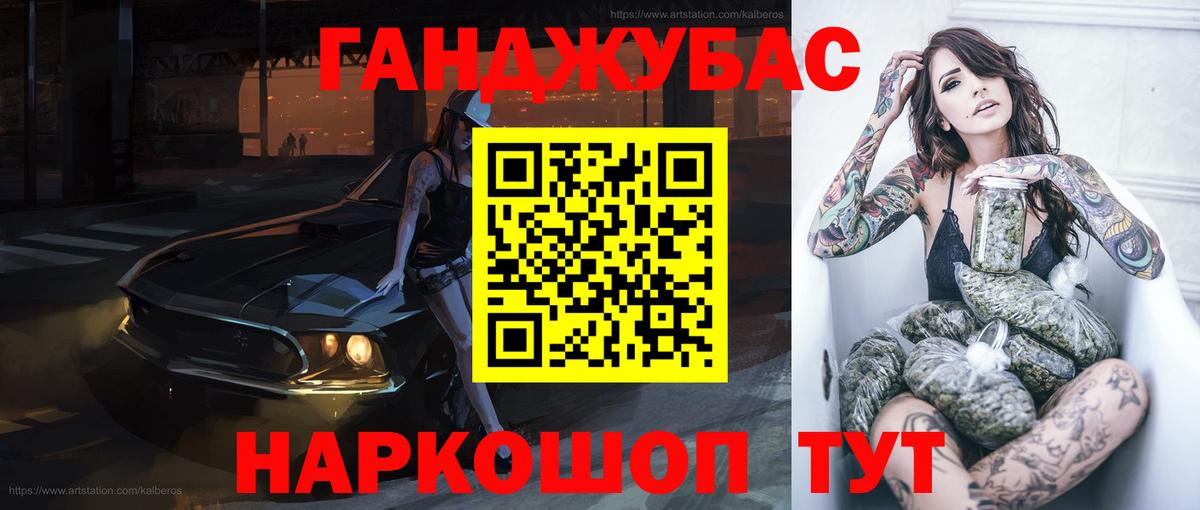Канабис индика  Вход с VPN  Шишки марихуана Amnesia  Шишки марихуана ГИДРОПОН  Когалым 